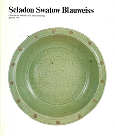 A rare and large Chinese Longquan celadon 'lotus bouquet' dish, Ming, early 15th C.