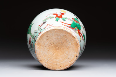 A small Chinese wucai jar with ladies and boys in a landscape, Transitional period