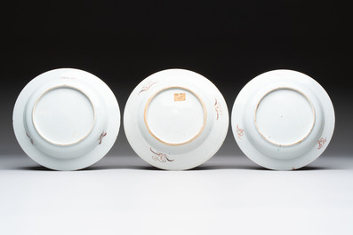 Three Chinese famille rose plates with figural and landscape design, Yongzheng/Qianlong