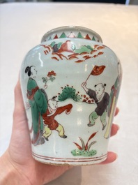 A small Chinese wucai jar with ladies and boys in a landscape, Transitional period