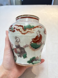 A pair of small Chinese wucai jars with sages in a landscape, Transitional period