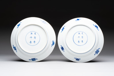 Two Chinese blue and white plates with figural design, Kangxi marks and of the period