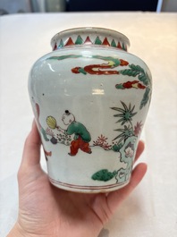 A small Chinese wucai jar with ladies and boys in a landscape, Transitional period