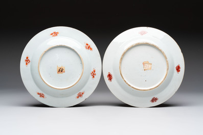 Three Chinese Imari-style armorial plates with the arms of Van Gellicum for the Dutch market, Kangxi/Yongzheng