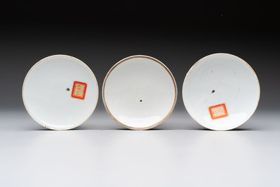 Three Chinese famille rose covered teapots and a warming bowl, Tongzhi, Guangxu and L&uuml; Zhi Xiang Zhi 呂芷薌製 marks, 19th C.