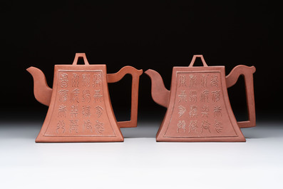 Two Chinese Yixing stoneware teapots, Hu Ji 胡記 and Wen Ji 聞記 marks, 19/20th C.