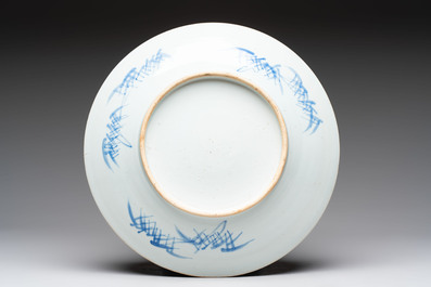 A Chinese blue and white 'Xian Ren Cheng Cha 仙人乘槎' dish, 19th C.