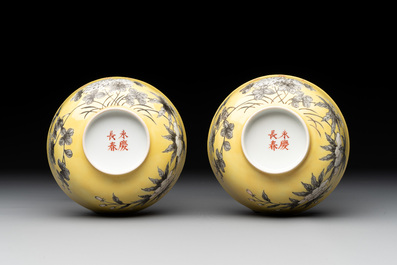 A pair of Chinese grisaille yellow-ground 'Da Ya Zhai 大雅齋' bowls, Yong Qing Chang Chun 永慶長春 mark, 20th C.