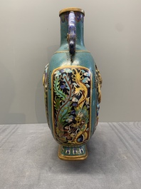 A Chinese cloisonn&eacute; 'dragon and phoenix' moonflask vase, 'bianhu', 19/20th C