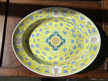 A Chinese famille rose yellow-ground footed oval 'Birthday' dish, Guangxu mark and of the period