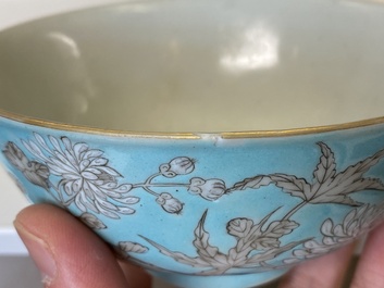 A pair of Chinese grisaille turquoise-ground 'Da Ya Zhai 大雅齋' bowls, Yong Qing Chang Chun 永慶長春 mark, Guangxu