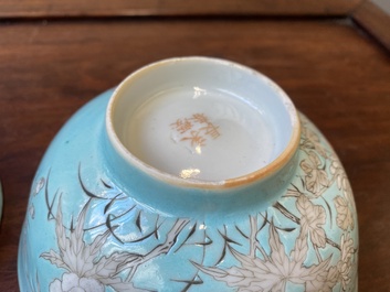 A pair of Chinese grisaille turquoise-ground 'Da Ya Zhai 大雅齋' bowls, Yong Qing Chang Chun 永慶長春 mark, Guangxu