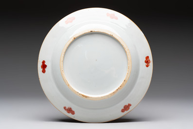 Three Chinese Imari-style armorial plates with the arms of Van Gellicum for the Dutch market, Kangxi/Yongzheng