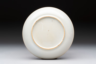 A Chinese Canton famille rose gilt-decorated covered cup and saucer, Qianlong