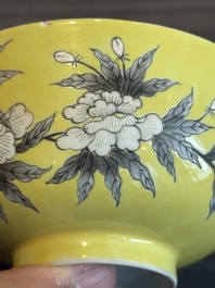 A pair of Chinese grisaille yellow-ground 'Da Ya Zhai 大雅齋' bowls, Yong Qing Chang Chun 永慶長春 mark, 20th C.
