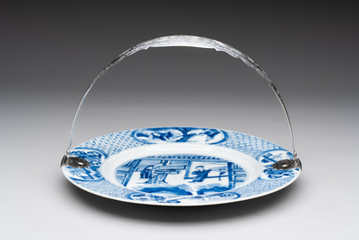 A Chinese blue and white 'Xi Xiang Ji' dish with silver mount, Kangxi mark and of the period