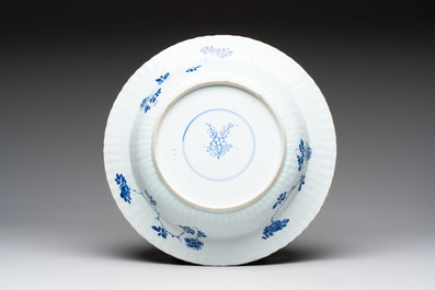 A Chinese blue and white 'pheasant' basin, Kangxi