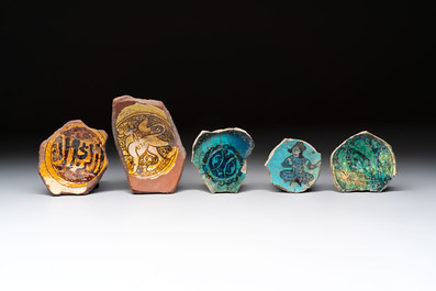 A study collection of ten Islamic pottery fragments, 12th C. and later