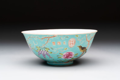A Chinese turquoise-ground grisaille-decorated Dayazhai-style bowl and a libation cup, Yong Qing Chang Chun 永慶長春 mark, 19th C.