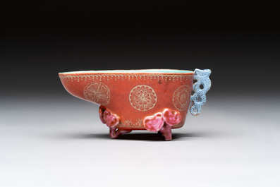 A Chinese turquoise-ground grisaille-decorated Dayazhai-style bowl and a libation cup, Yong Qing Chang Chun 永慶長春 mark, 19th C.