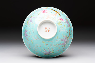 A Chinese turquoise-ground grisaille-decorated Dayazhai-style bowl and a libation cup, Yong Qing Chang Chun 永慶長春 mark, 19th C.