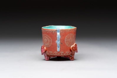 A Chinese turquoise-ground grisaille-decorated Dayazhai-style bowl and a libation cup, Yong Qing Chang Chun 永慶長春 mark, 19th C.