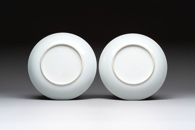 A pair of Chinese 'Magic square' plates for the Islamic market, Qianlong