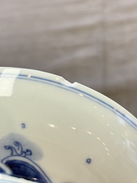 A Chinese blue and white 'dragon and carps' plate, Yongzheng mark and of the period