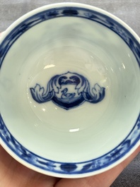 A rare Chinese blue and white 'Dames au Parasol' cup and saucer after Cornelis Pronk, Qianlong, ca. 1738