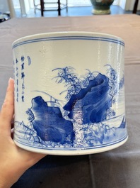 A fine Chinese blue and white 'fishermen and poem' bitong, Shang 賞 seal mark, Kangxi