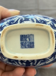 A rare and fine Chinese blue and white double gourd 'dragon' vase with ruyi handles, Qianlong mark and of the period