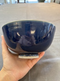 A pair of Chinese blue-glazed 'Hatcher Cargo' shipwreck bowls with incised dragons, Transitional period