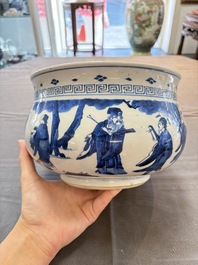 A Chinese blue and white 'Ba Xian Zhu Shou 八仙祝壽' censer, Kangxi