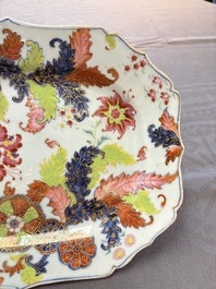 A pair of Chinese famille rose 'pseudo-tobacco leaf' dishes and a saucer, Qianlong