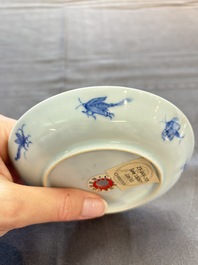 A rare Chinese blue and white 'Dames au Parasol' cup and saucer after Cornelis Pronk, Qianlong, ca. 1738