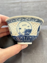 A pair of reticulated Chinese blue and white 'Hatcher Cargo' shipwreck bowls, Transitional period