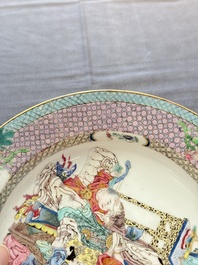 A fine Chinese famille rose ruby-back eggshell plate with a lady and playing boys, Yongzheng