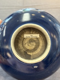 A pair of Chinese blue-glazed 'Hatcher Cargo' shipwreck bowls with incised dragons, Transitional period