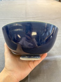 A pair of Chinese blue-glazed 'Hatcher Cargo' shipwreck bowls with incised dragons, Transitional period