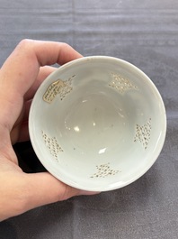 A pair of reticulated Chinese blue and white 'Hatcher Cargo' shipwreck bowls, Transitional period