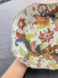 A pair of Chinese famille rose 'pseudo-tobacco leaf' dishes and a saucer, Qianlong