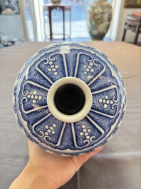 A Chinese blue and white 'sanduo' 'meiping' vase, 18th C.