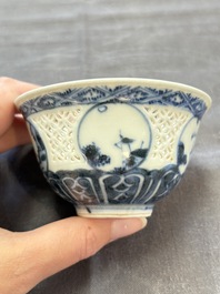 A pair of reticulated Chinese blue and white 'Hatcher Cargo' shipwreck bowls, Transitional period