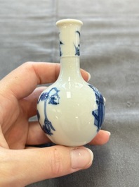 A fine Chinese blue and white miniature bottle vase with two ladies in a garden, jade 玉 mark, Kangxi