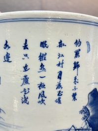 A fine Chinese blue and white 'fishermen and poem' bitong, Shang 賞 seal mark, Kangxi