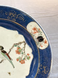 A pair of fine Chinese famille verte powder-blue-ground 'bird on branch' plates, Kangxi