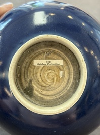 A pair of Chinese blue-glazed 'Hatcher Cargo' shipwreck bowls with incised dragons, Transitional period