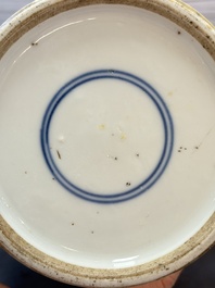 A Chinese blue and white 'sanduo' 'meiping' vase, 18th C.