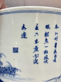 A fine Chinese blue and white 'fishermen and poem' bitong, Shang 賞 seal mark, Kangxi