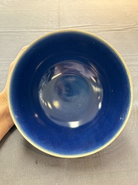 A pair of Chinese blue-glazed 'Hatcher Cargo' shipwreck bowls with incised dragons, Transitional period